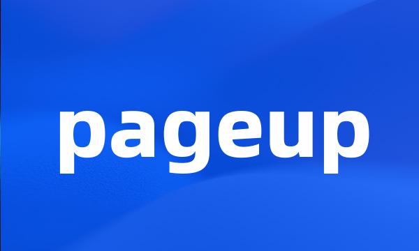 pageup