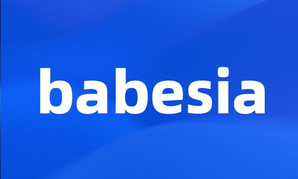 babesia