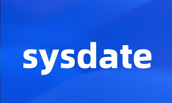 sysdate