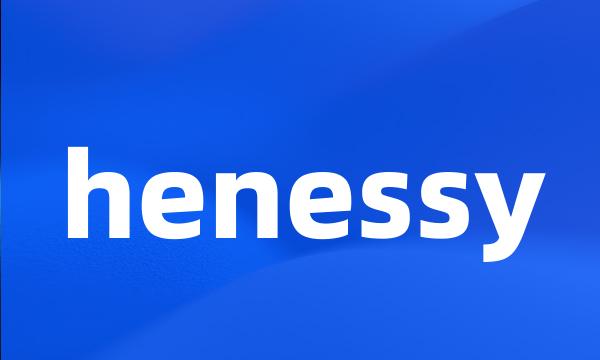 henessy