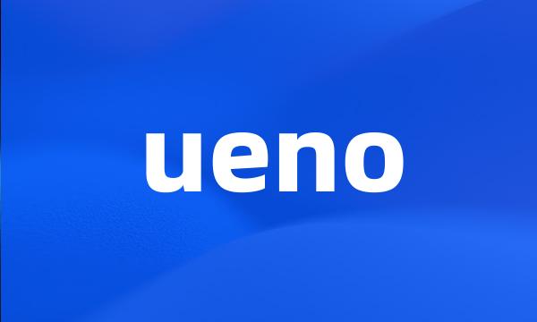 ueno