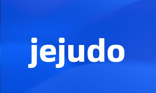 jejudo