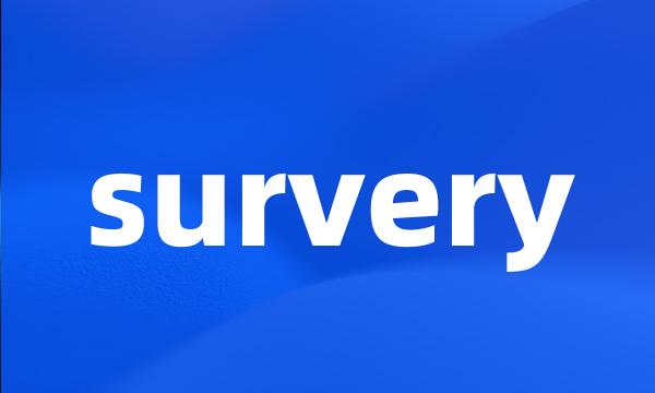 survery