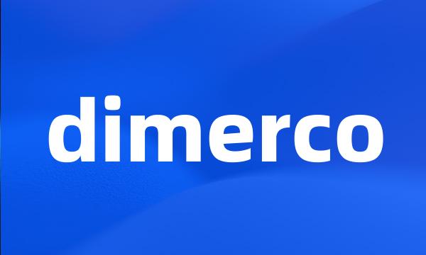 dimerco