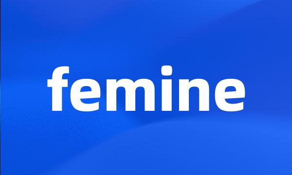 femine