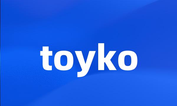 toyko