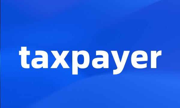 taxpayer