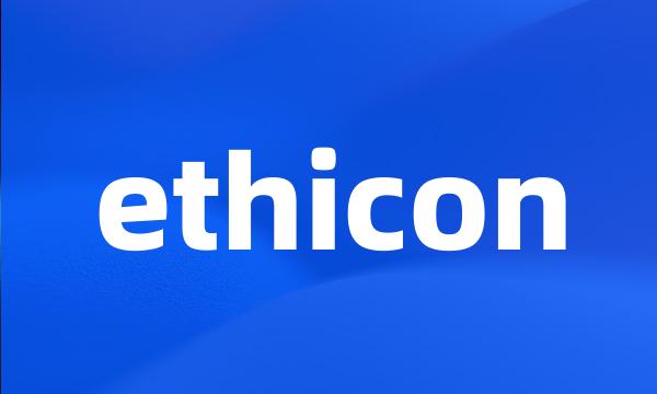 ethicon