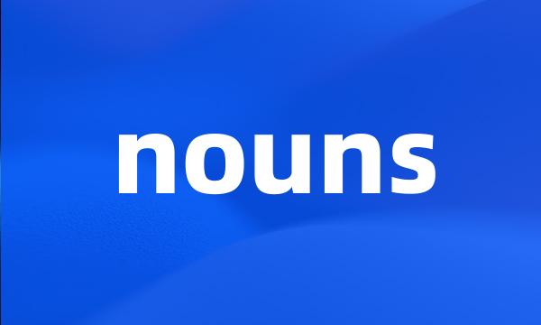 nouns