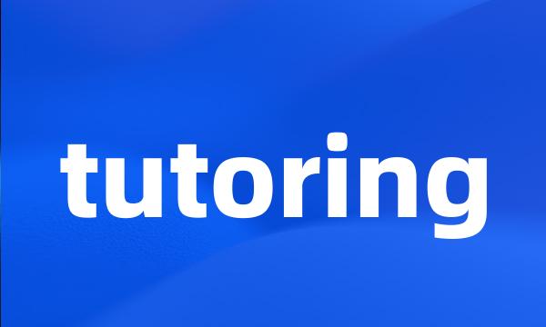 tutoring