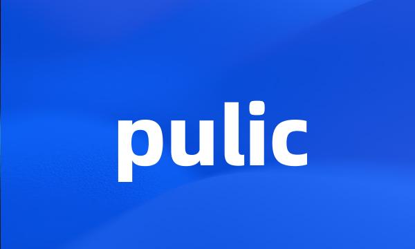 pulic