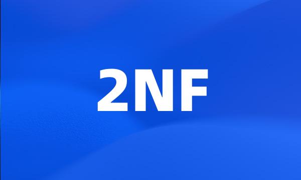 2NF