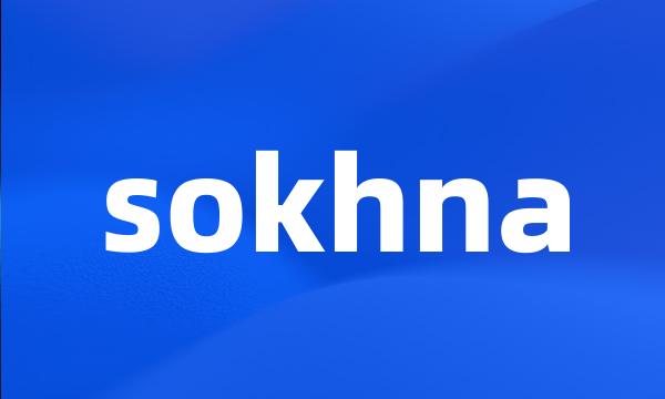 sokhna