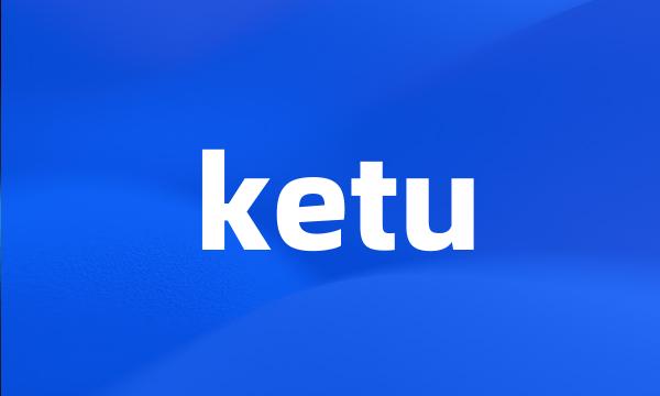 ketu