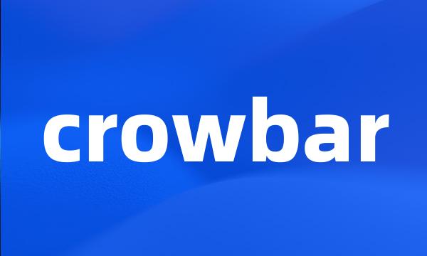 crowbar