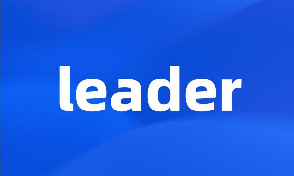 leader