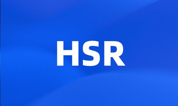 HSR