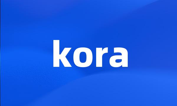 kora