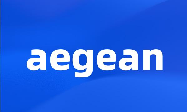 aegean