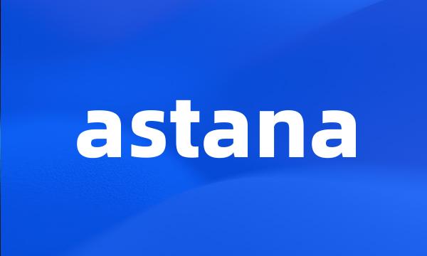 astana