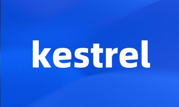 kestrel