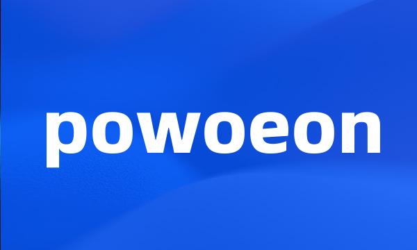 powoeon