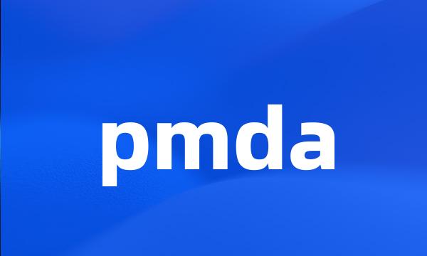 pmda