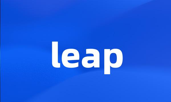 leap