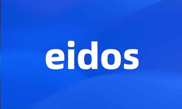 eidos