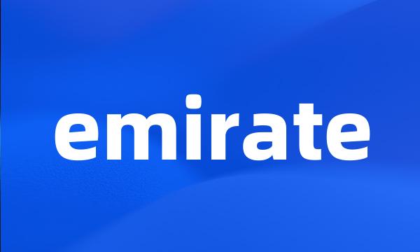 emirate