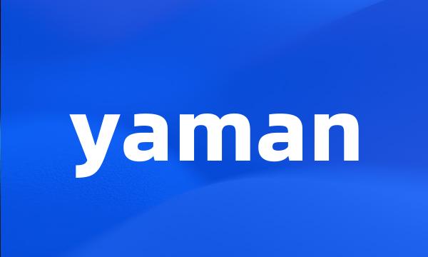 yaman