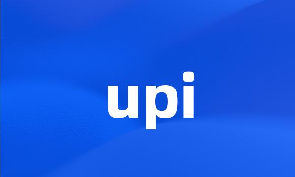 upi