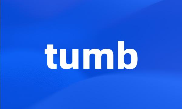 tumb