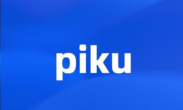 piku