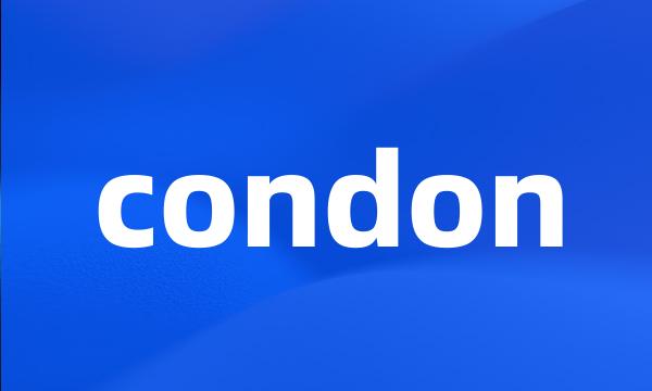 condon