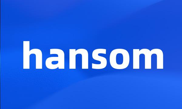 hansom