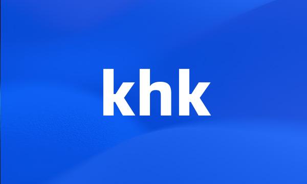 khk