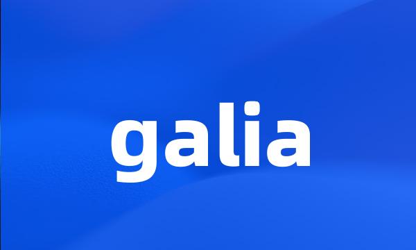 galia