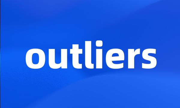 outliers