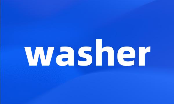 washer