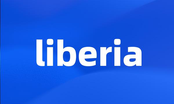 liberia