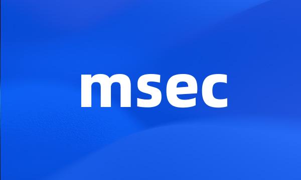 msec