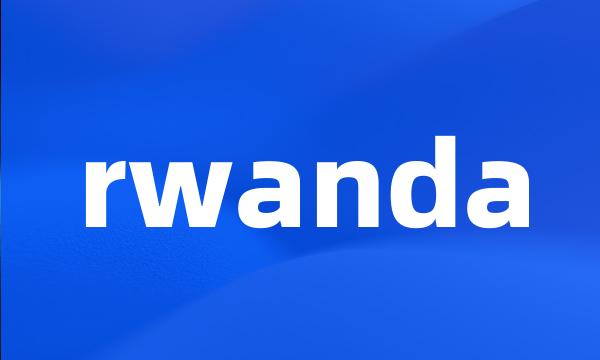 rwanda