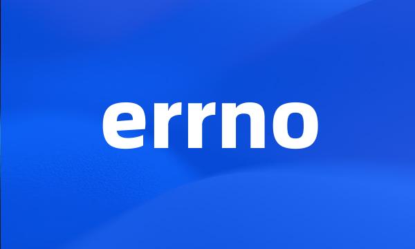 errno