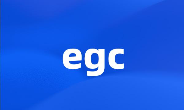 egc