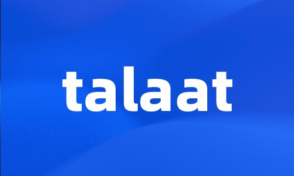 talaat