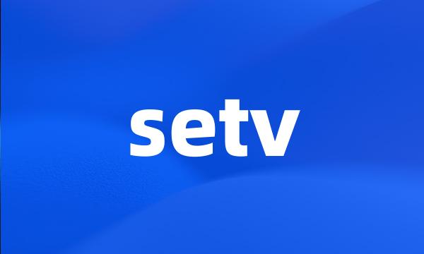 setv