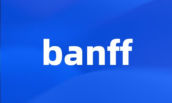 banff