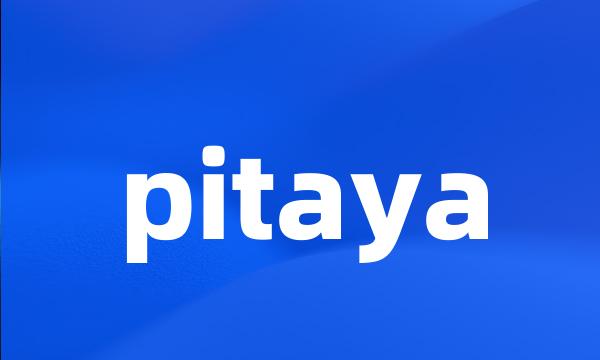 pitaya