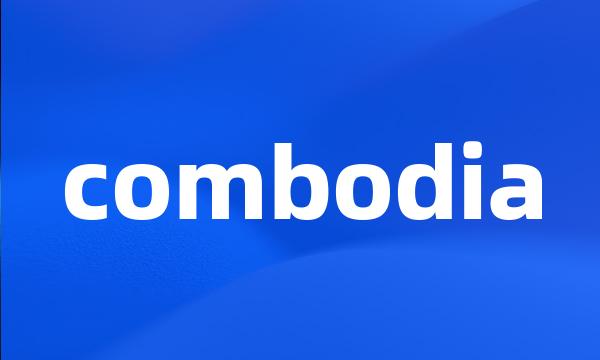 combodia